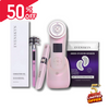 Lumo⁺ + Venus + Phoenix + Under-Eye Patches + Conduction Gel / US/CA / Pearlescent Pink